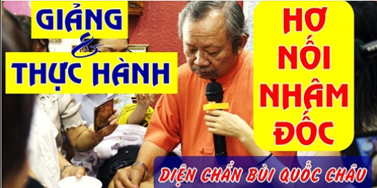 Giảng & Thực Hành Hơ Nối Nhâm Đốc Diện Chẩn || Đại giản thuật Diện Chẩn